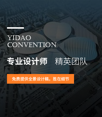 貨運(yùn)索道廠家